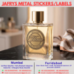 Perfume Bottle Metal Label - Image 3